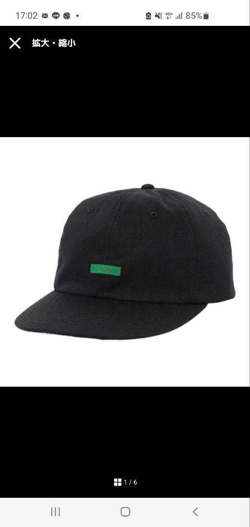 

[USED] BEAMS/Harada Mania Paparazzi Cap