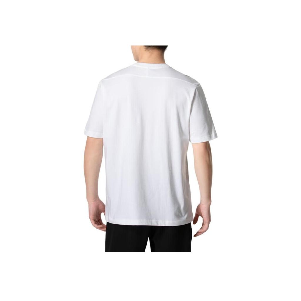 Adidas Celoroční tričko s krátkým rukávem a výšivkou, pánské topy, bílé IR8400