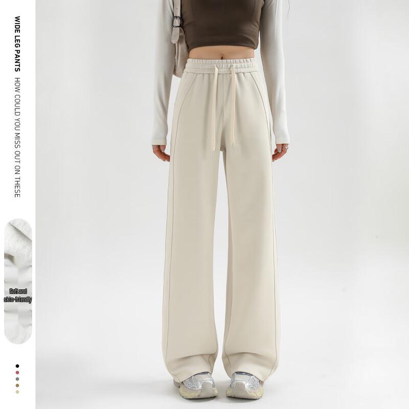 Women's High-Waist Loose Straight-Leg Sweatpants