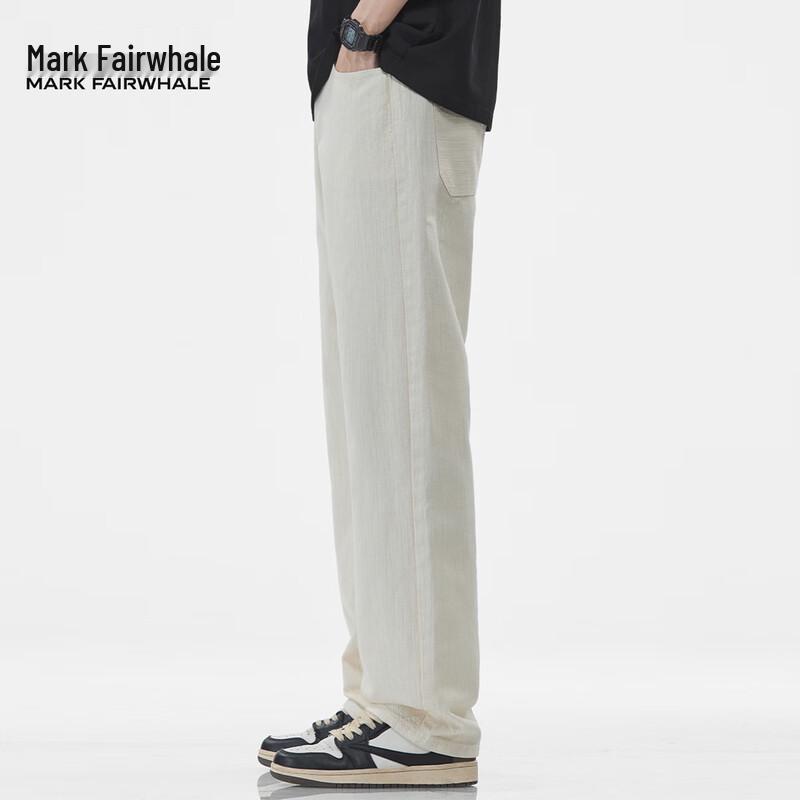 Mark Fairwhale Men's Casual Loose Straight-Leg 100% Cotton Jeans