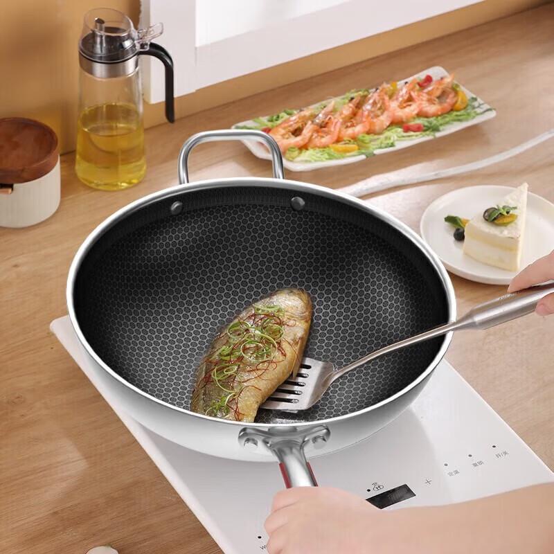 Kambach 304 Stainless Steel Honeycomb Wok