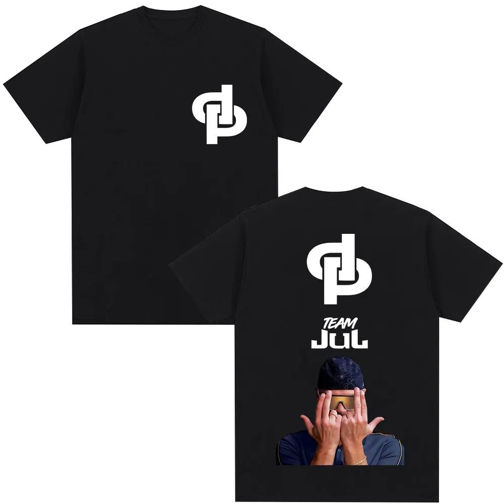 

Oversized Cotton Casual Streetwear T Shirt French Rapper Jul Graphic T Shirts Unisex Women Fashion Hip Hop Music Vintage T-shirts S
