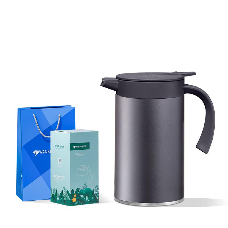 Xiang T28 316 Stainless Steel Desktop Thermal Pot