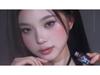 Translucent Glass Lips: FLORTTE Floria Butterfly Lip Essence Gloss Lipstick for Women