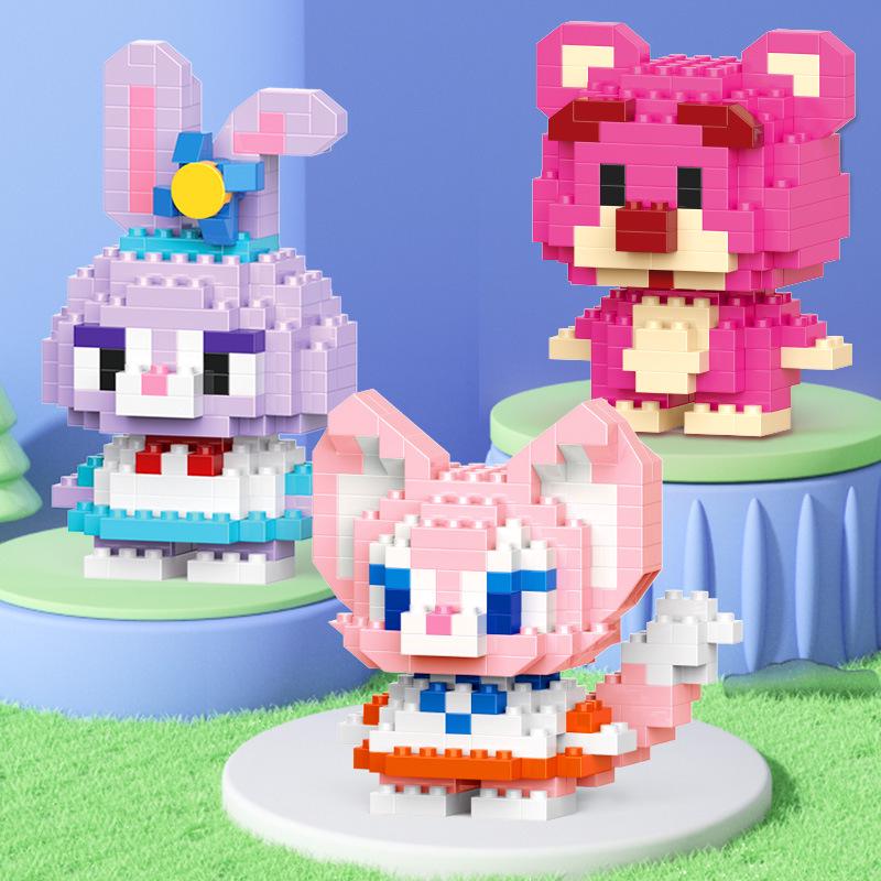 StellaLou Cartoon Minifigure Building Blocks – Educational Assembled Toys Blind Box Gift