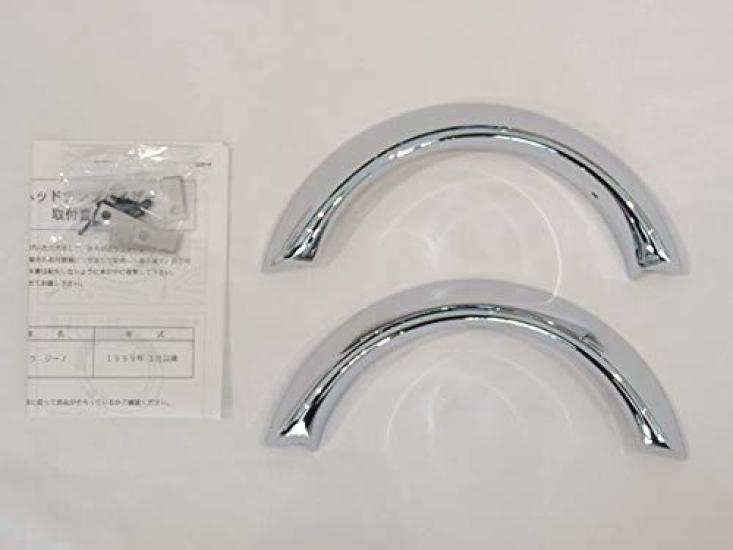 

Genuine Daihatsu Headlamp Visors and Right for the Mira Gino L700 Replacement Right and Left (Left Set) (H11.11-H16.10) - Parts, Age-Retardant,