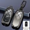 Buick Key Cover: LaCrosse, GL8, Regal GS, Envision, Enclave Full Wrap Protection