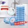 Disposable Toilet Brush System