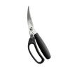Multifunctional Kitchen Shears Stainless Steel Household Scissors for BBQ Poultry Bone Cutting and Food Preparation with Ergonomic Handle