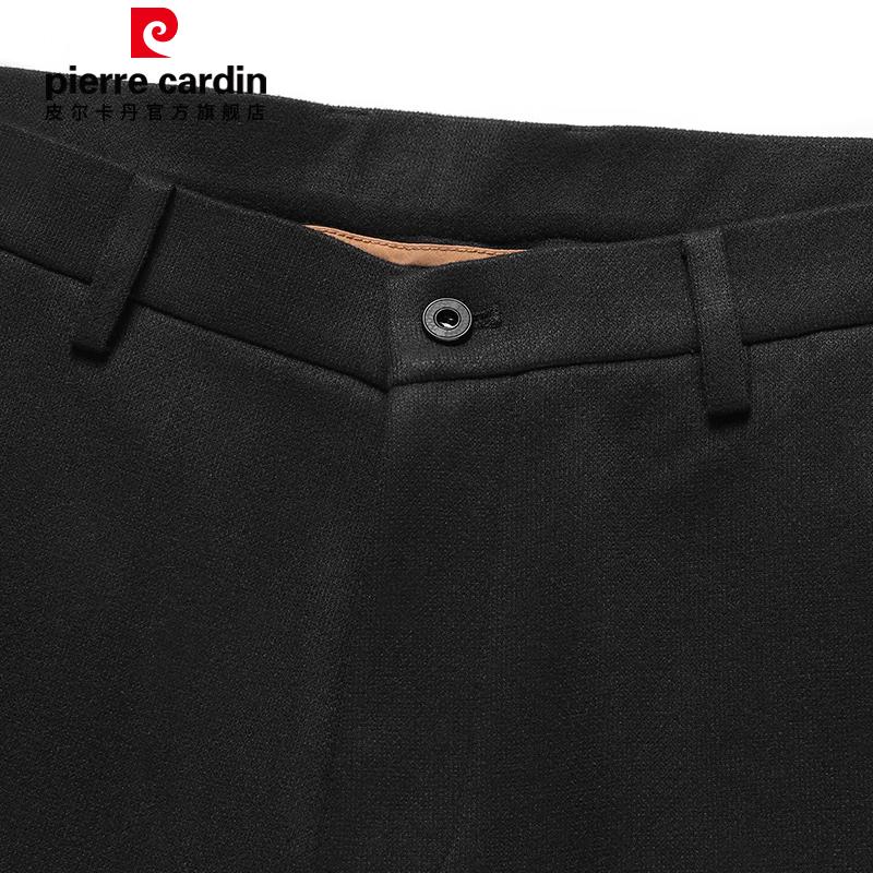 Pierre Cardin Men's Wool Blend Casual Pants