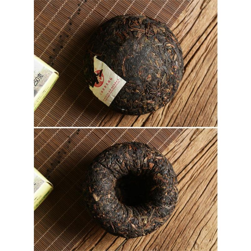 Yunnan Puer Tee Xiaguan Ökologie Uralter Baum Roher Pu-Erh Tee Tuocha 250g Box
