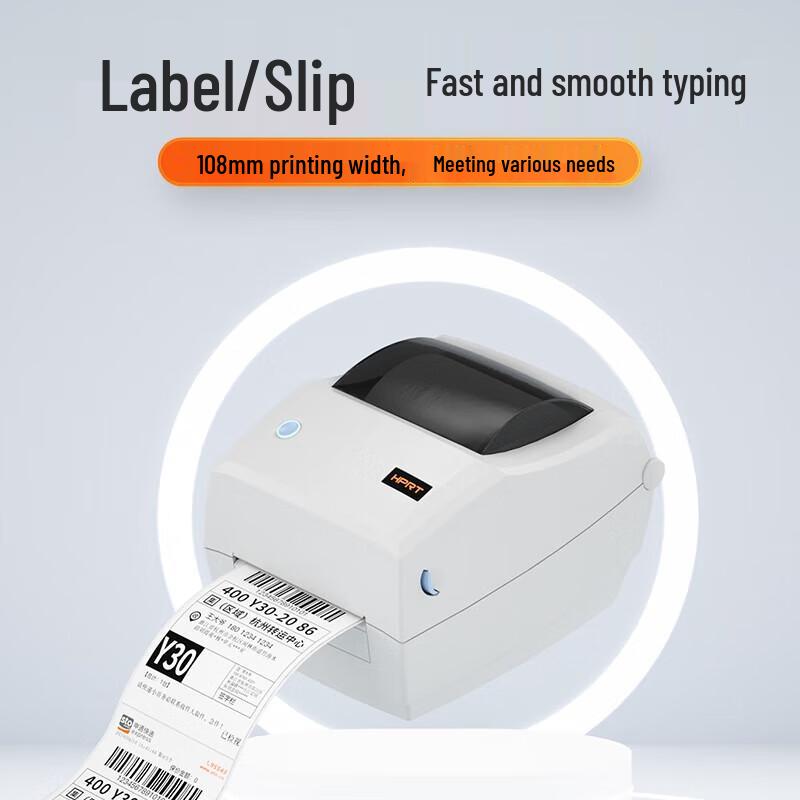 HPRT G42D Thermal Label and E-waybill Printer