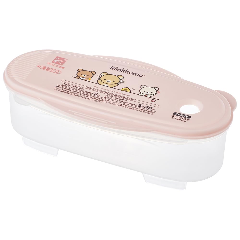 

Skater Microwave Pasta Maker Microwave Pasta Made in Japan Rilakkuma UDP2 1.5L