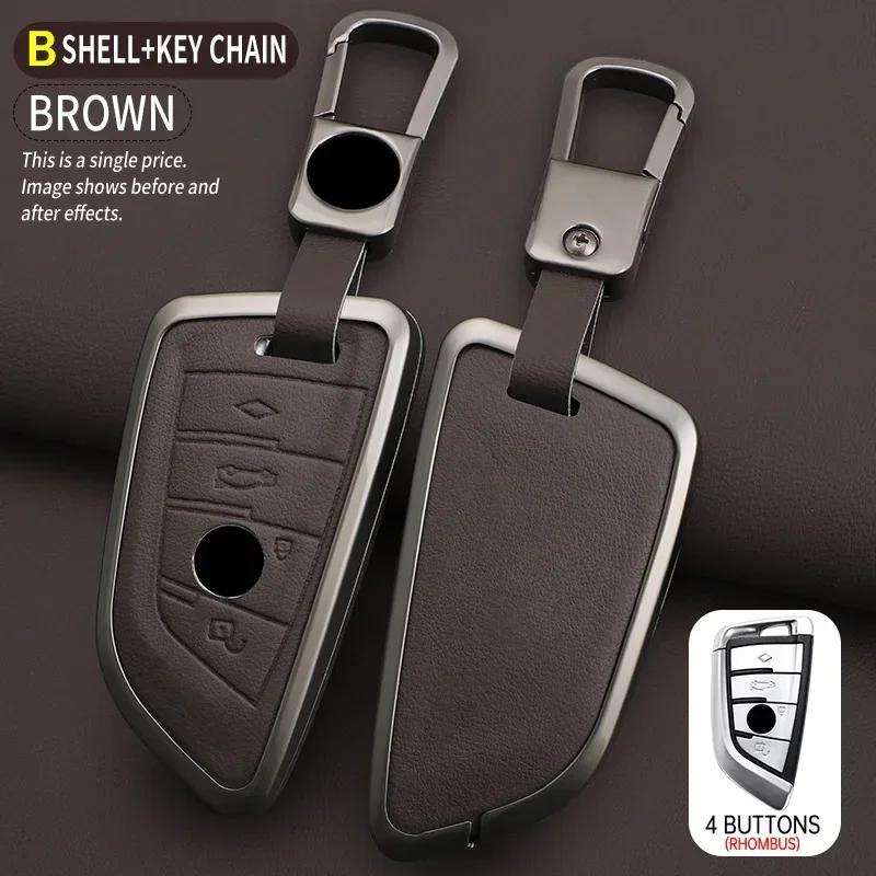 Interior Mouldings Fashion alloy Car Key Cover Case Shell For BMW X1X3 X5 X6 X7 1 3 5 6 Series G20 G30 G11 F15 F16 G01 G02 F48 K
