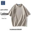 GENIOLAMODE Men's Pure Cotton Short Sleeve T-Shirt