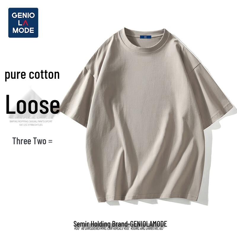 GENIOLAMODE Men's Pure Cotton Short Sleeve T-Shirt