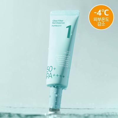 Nein. 1 Clear Filter Sun Essence SPF50+ PA++++