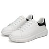 New McQueen Shoes Platform Heightening Board Shoes Casual Shoes Breathable Couple Shoes
