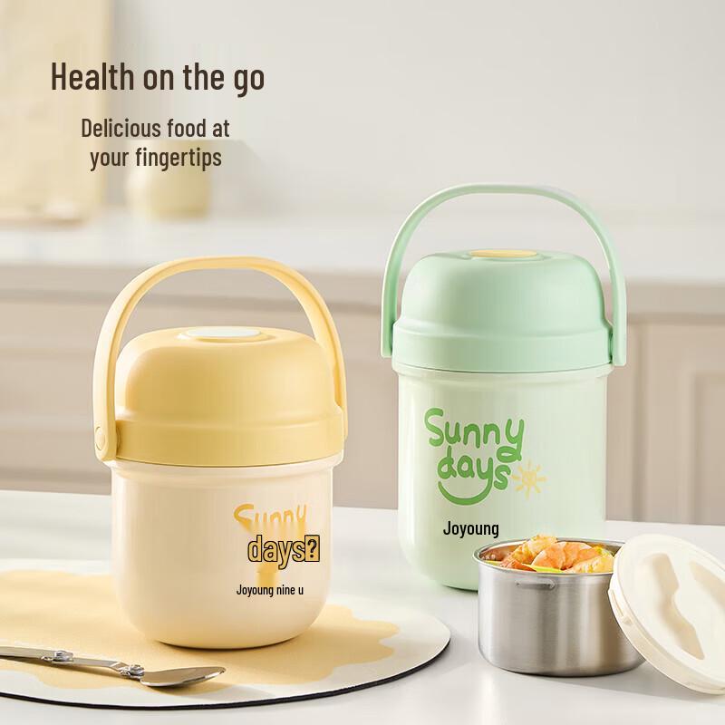 

Joyoung Insulated Lunch Box