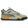 Li Ning CF FlashStar Comfortable Slip Resistant Cushioning Low Top Skateboard Shoes Men's Yellow Gray AGCR289-4