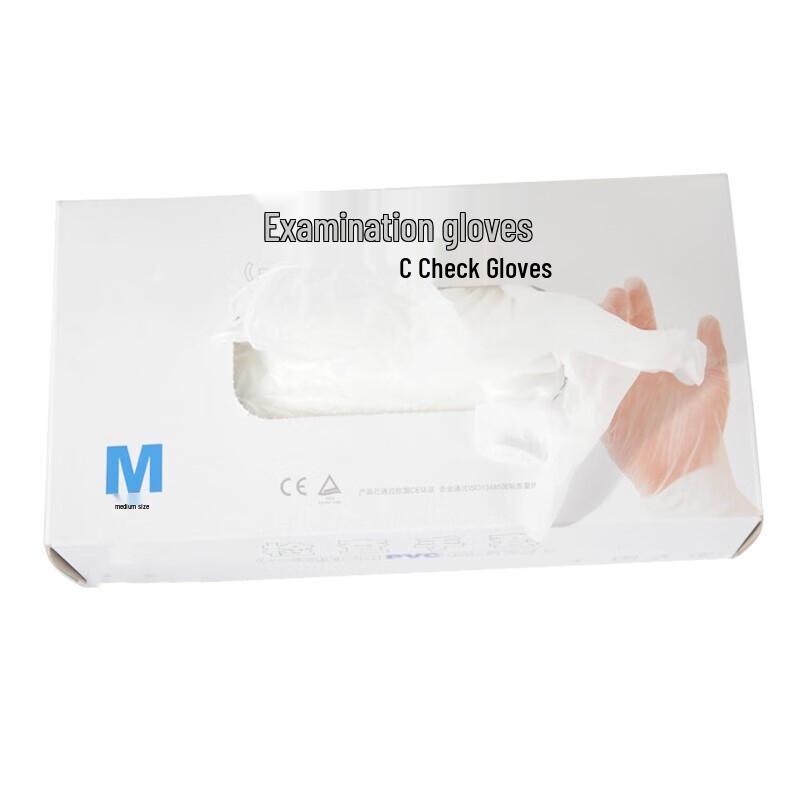 Baichengdao Disposable PVC Examination Gloves