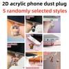 2D Acrylic Style Random 5-Piece Phone Dust Plug, Bright Colors, Long-Lasting, Dust-Proof and Durable, Suitable for Holiday Gifts