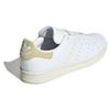 Adidas Originals Stan Smith Sneakers