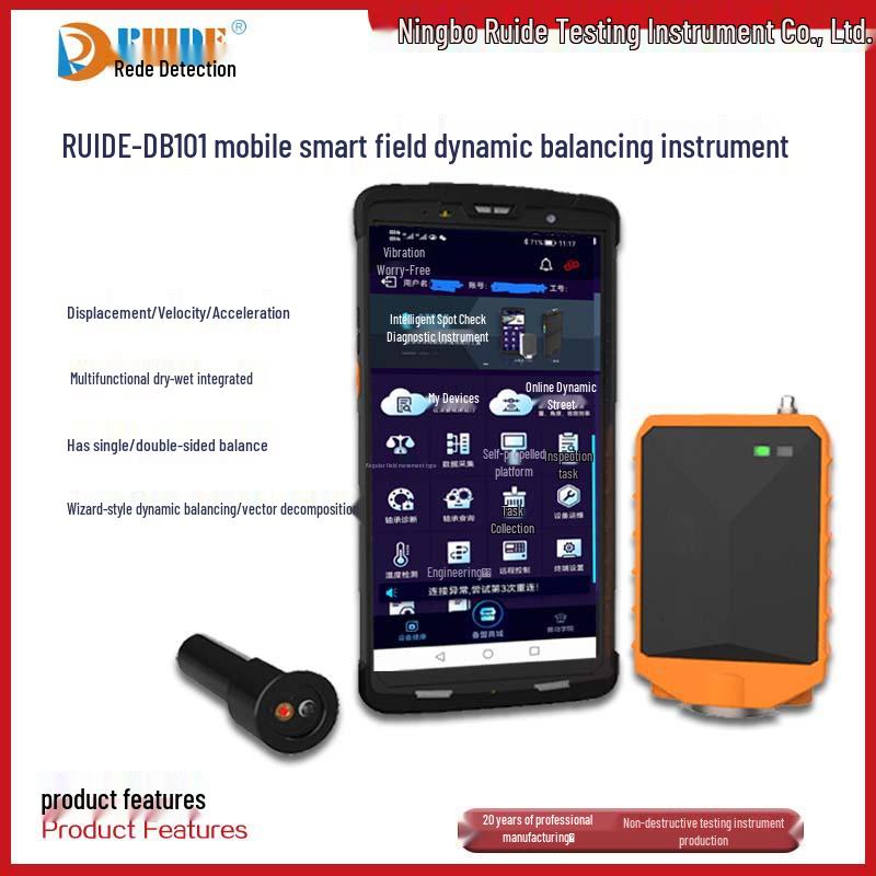 

RUIDE-DB101 Мобильный интеллектуальный вентиляторный двигатель Динамическая балансировка Шлифовальный станок с анализом формы волны во временной области