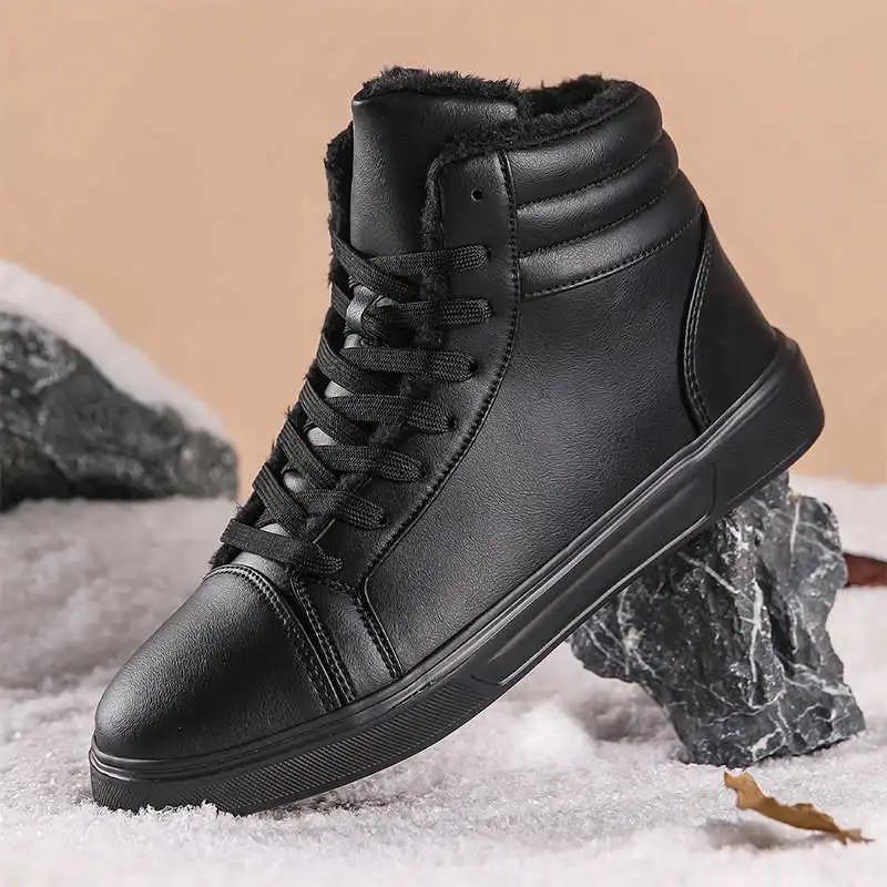Fashion Flat-heeled Natural Leather Running Trainers High Ladies Sneakers Shoes Brown Boots For Women Sports Idea Luxe Runners