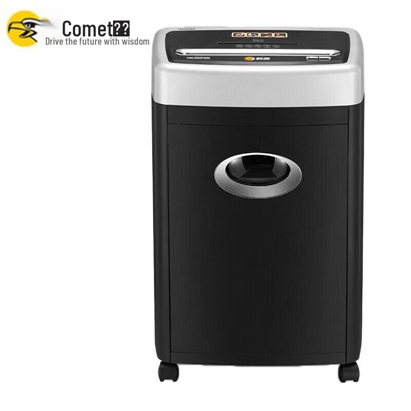 

Comay 3668 5-Level Security Office Paper Shredder