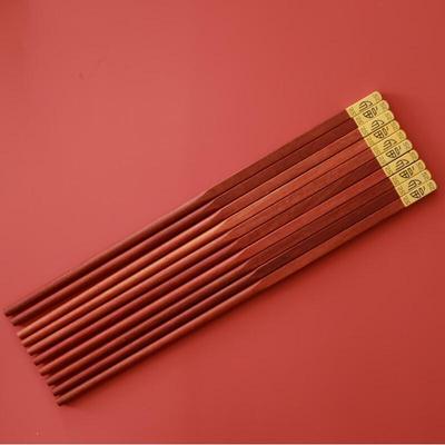 Golden Fortune Red Sandalwood Wedding Chopsticks Set
