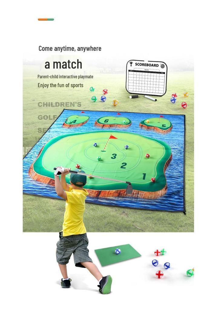 Children's Thickened Golf Mat Set: Indoor/Outdoor Play with Clubs