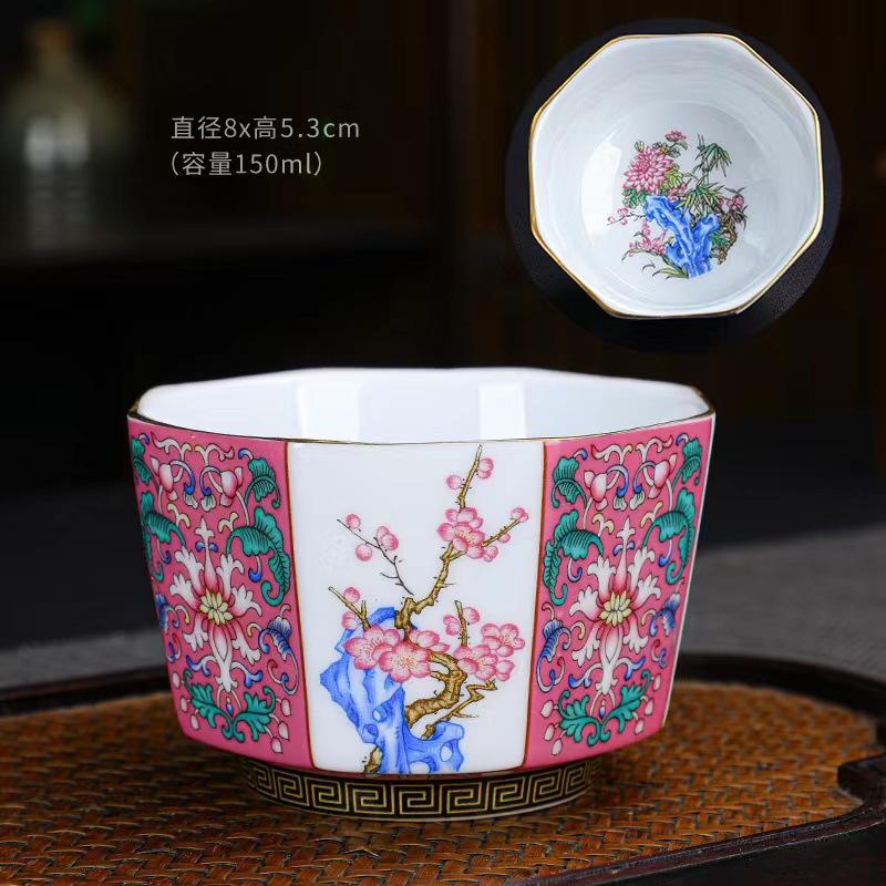 Enamel Master Eight Directions Tasting Personal Single Cup Hand-painted Gold Kung Fu Tea Set Gift