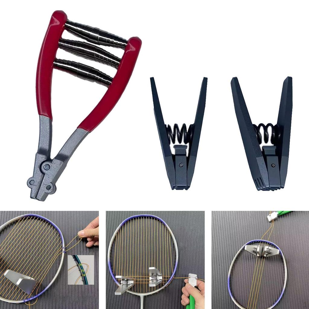 Portable String Clamp Tennis Racket Stringing Clamp - Portable Flying ...