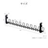 Plus Garage Cable Tray LL Size Wire No Drilling Cable Wiring Tray Wire Organizer Cable Organizer Cable Storage LL White 435929 (Width 88.7cm)