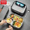 TAFUCO 304 Stainless Steel Divided Lunch Box with Water Injection