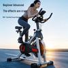 Junshi Ultra-Quiet Home Indoor Exercise Bike CN plug (adapter included)