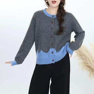 New Retro Contrasting Color Knitted Cardigan Women's Autumn and Winter New Thin Design Sweater Jacket Top Women's Fashion