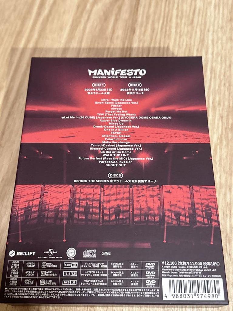 [USED] MANIFESTO DVD 2023 Kyocera Dome