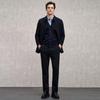 Erdos EMZ Men's Long Wool Blend Overcoat