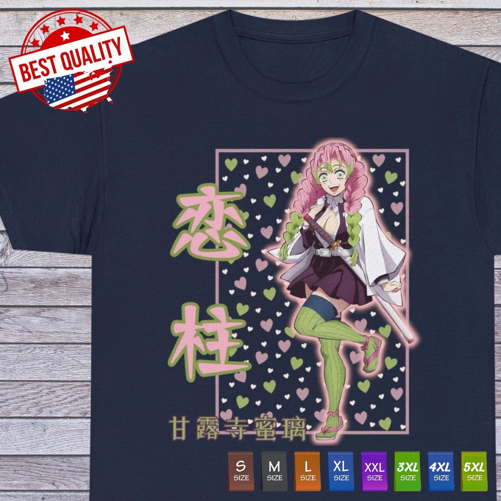 Kawaii Mitsuri Shirt Demon Slayer Waifu Cosplay Girl Anime Clothing Tee Manga 2XL