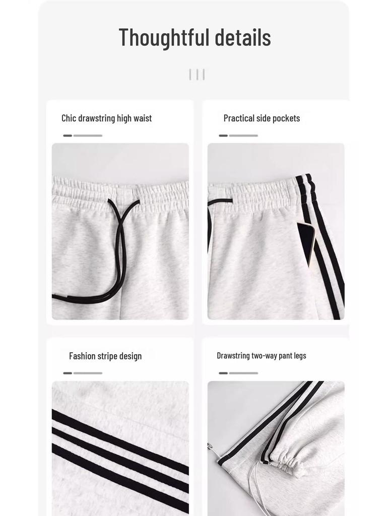 2025 Women's High-Waist Slimming Sweatpants: White & Gray, Spring Casual Wide-Leg Design