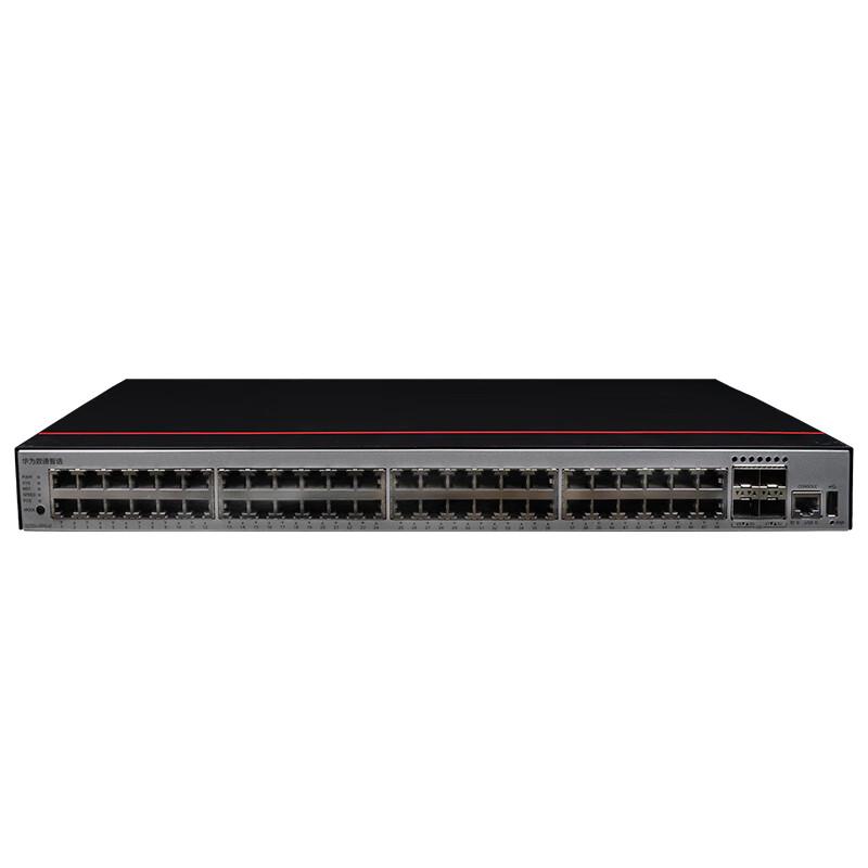 

Huawei Kunling S5735S-L48P4S-A1 Network Switch