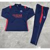26-27 Half-Zip Long Sleeve Training Jersey Adult Team Sports Warm Up Top