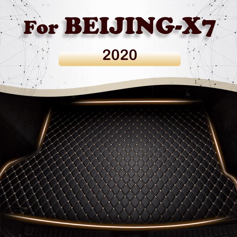 

Коврик в багажник автомобиля для BEIJING-X7, автомобильный грузовой лайнер, ковер, аксессуары, автомобильный интерьер Black and Beige
