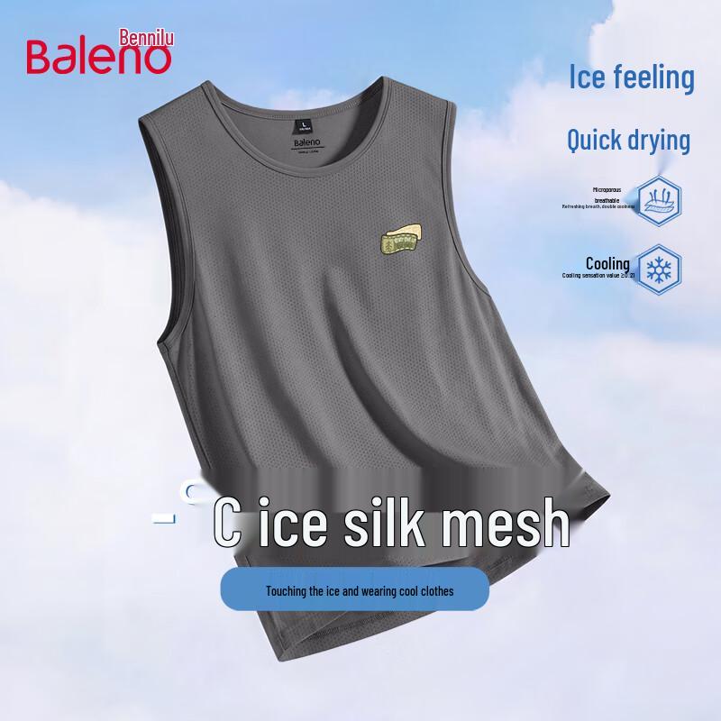 Baleno Men s Ice Silk Mesh Quick-Dry Sleeveless Sports Vest 4XL