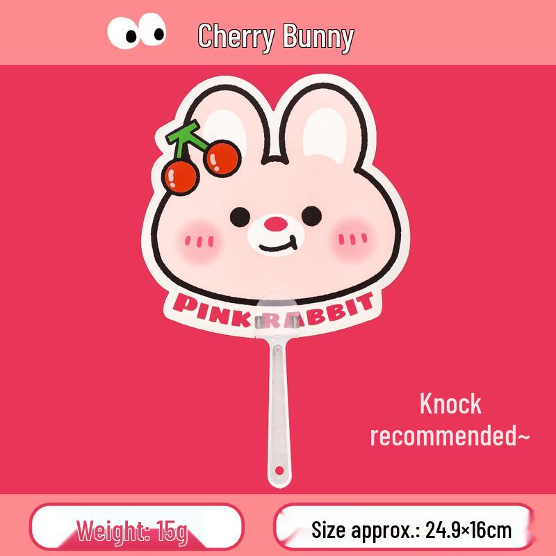 Cartoon Irregular Hand Fan
