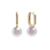 Apollo Bead Pearl Women's 12mm White Earrings