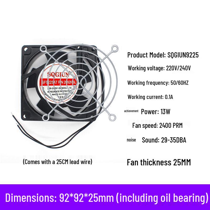 Silent 220V Industrial Cabinet Cooling Fan for Soldering and Welding Fume Extraction