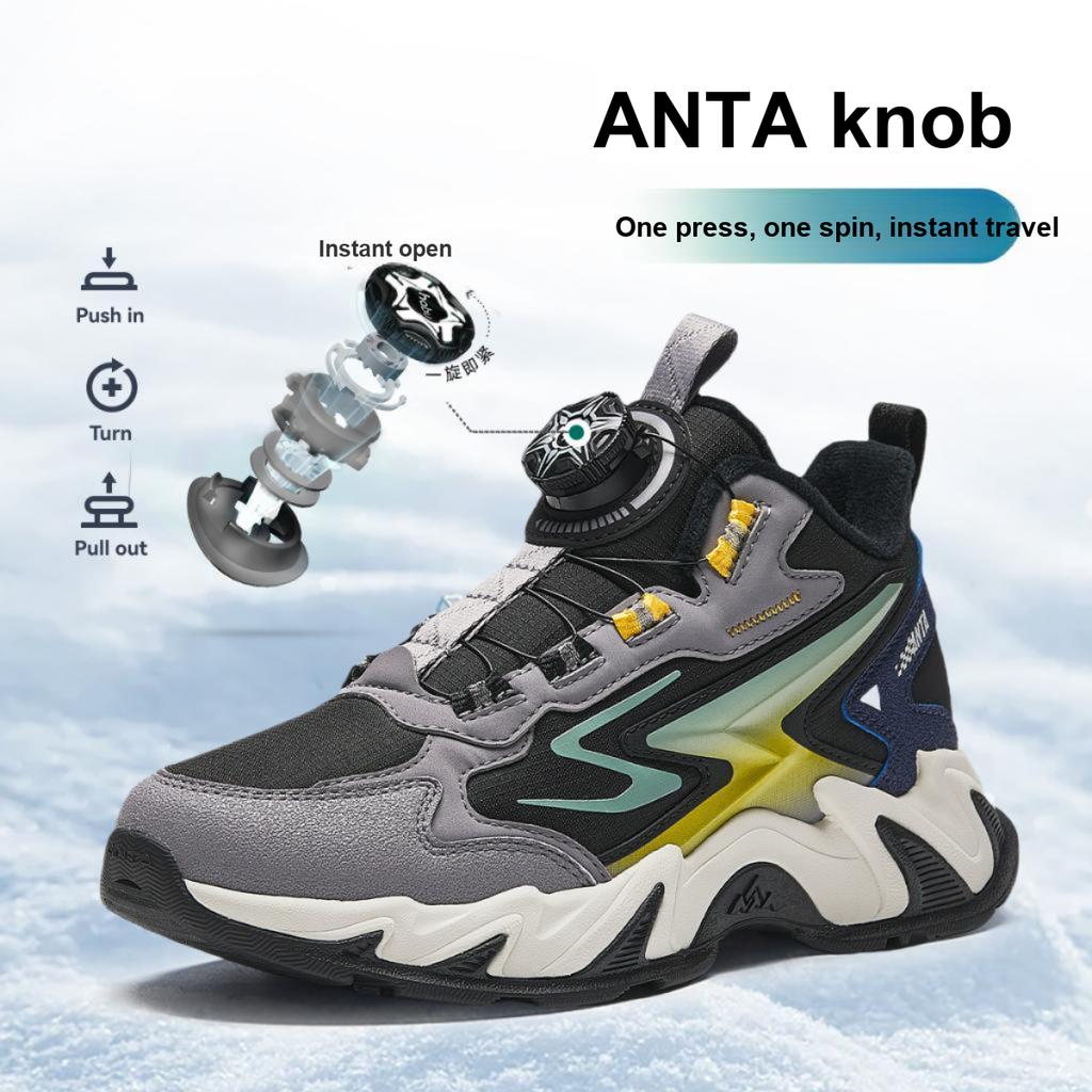 Anta Kids Trendy Fashion Thickened Warm Non-Slip Durable Low-Top Casual Shoes Kids Casual Shoes Black Gray A12446933-2